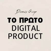 block image