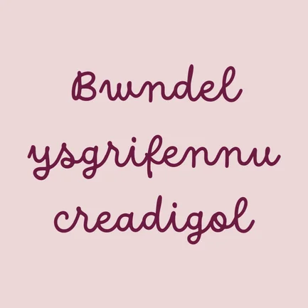 block image