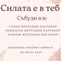 block image