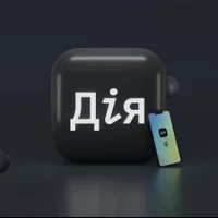 block image