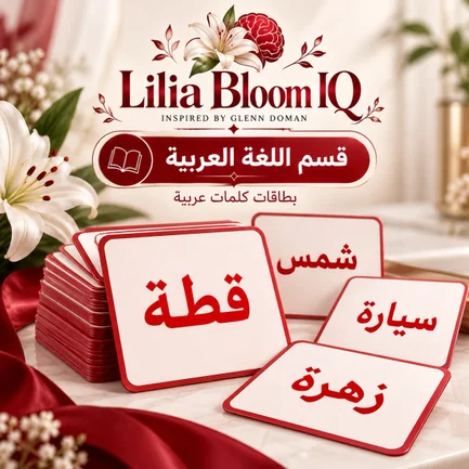 block image